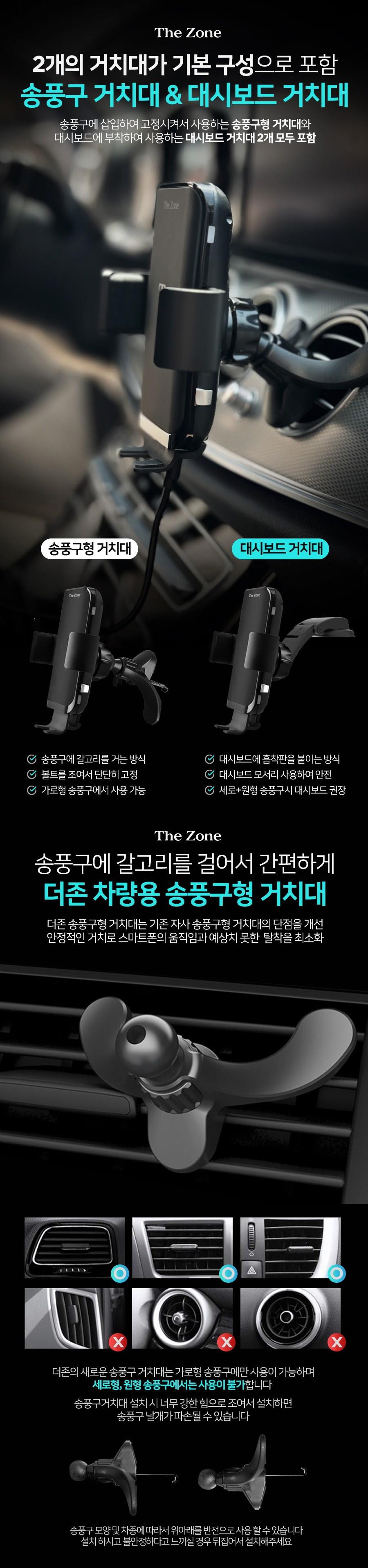 202501071102208dd2f0ac1d80d79