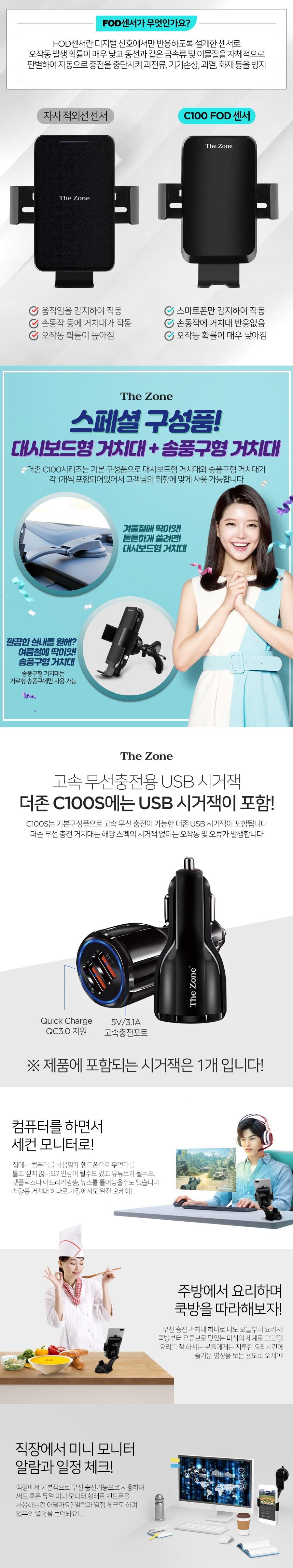 202501071102218dd2f0ac27dd756