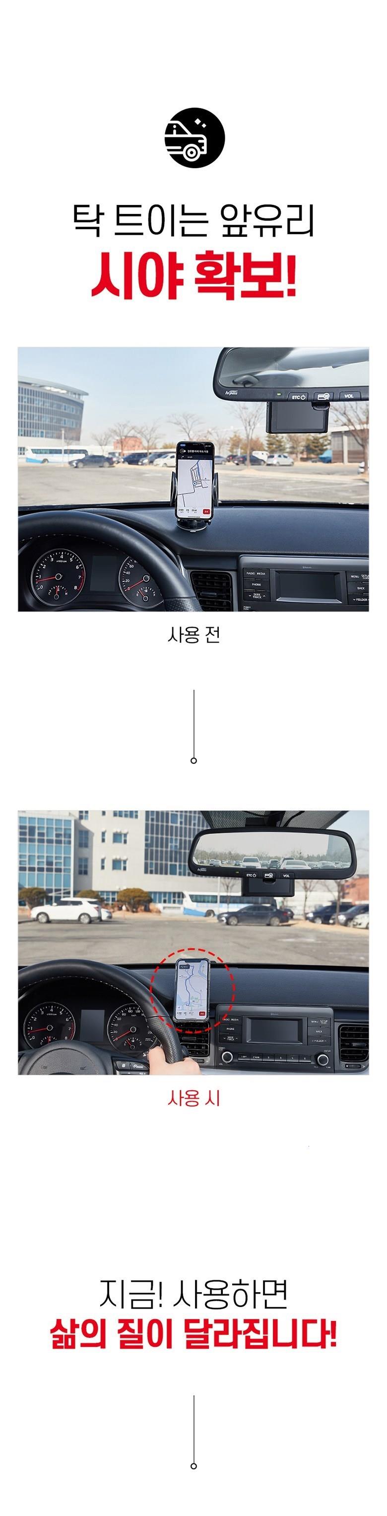 202501071304098dd2f1bc654a930