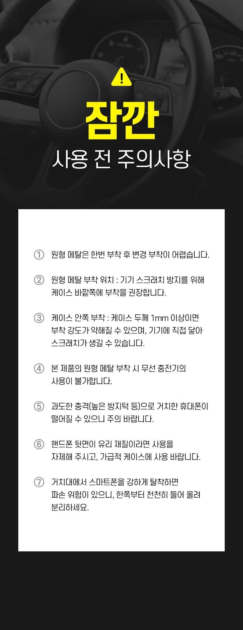 202501071304098dd2f1bc6761bcd