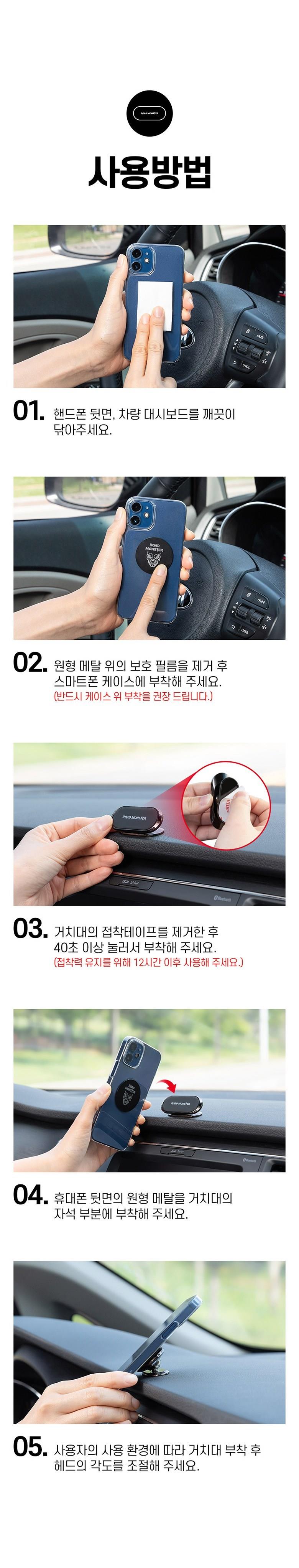 202501071304098dd2f1bc6bbc2a5