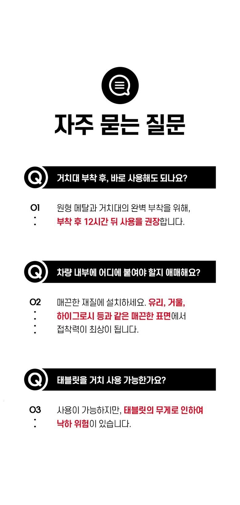 202501071304108dd2f1bc713f655