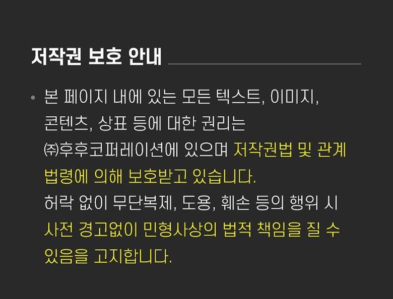 202501071304108dd2f1bc7488abe