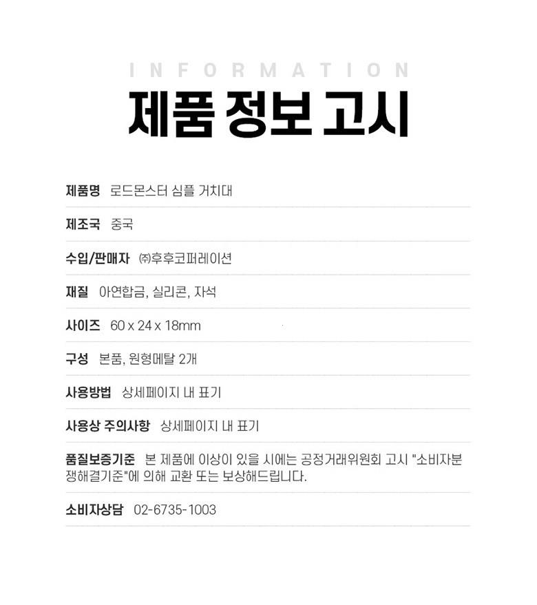 202501071304118dd2f1bc7731296