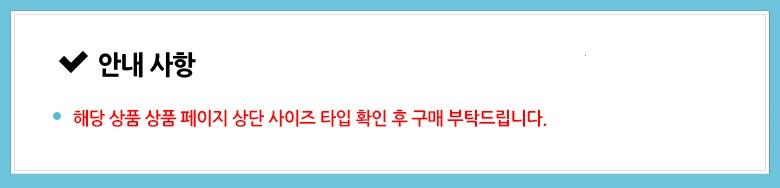 202501071404498dd2f243fcc48f3