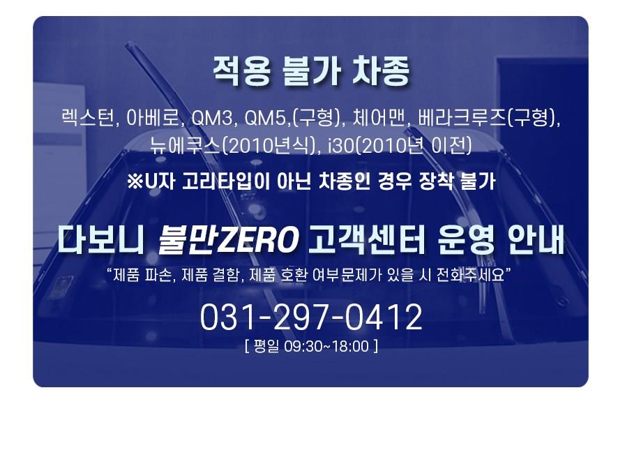 202501071404498dd2f243fef70ae