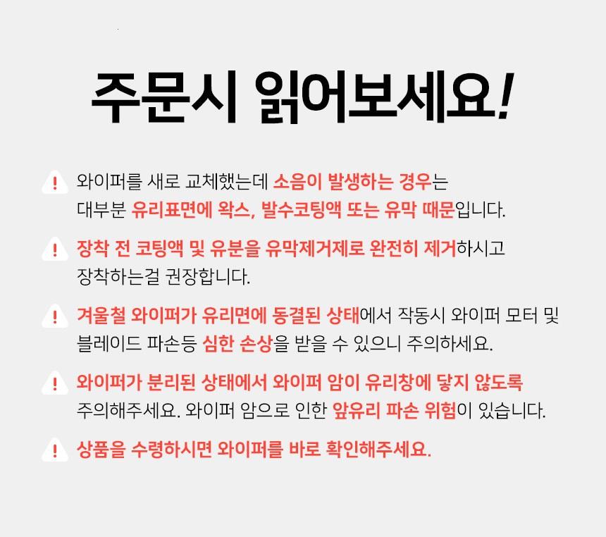 202501071404528dd2f2442224f8c