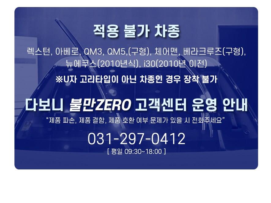 202501071404538dd2f24427b4924