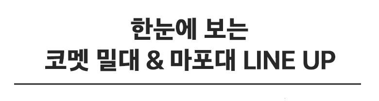 202501080931318dd2fc73c992e73