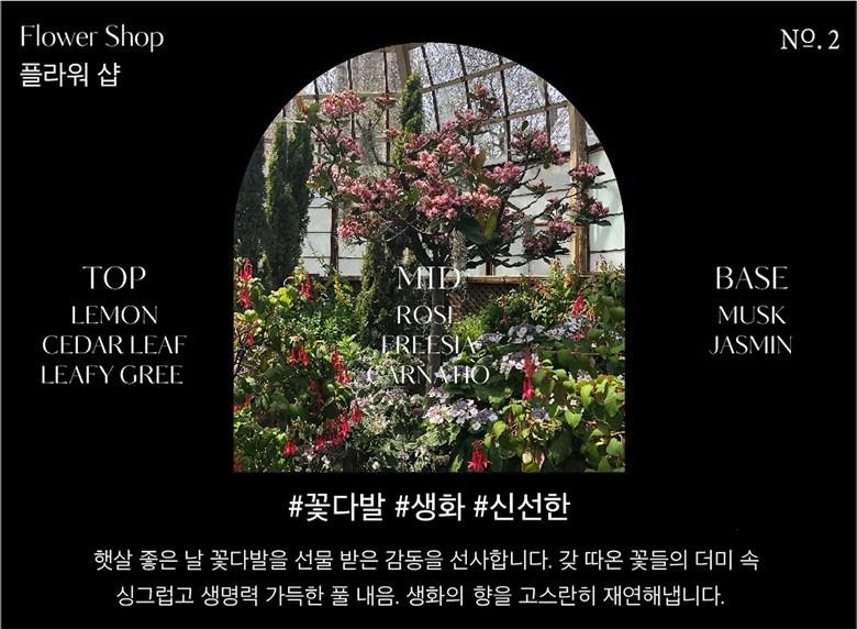 202501080958018dd2fcaf04499c5