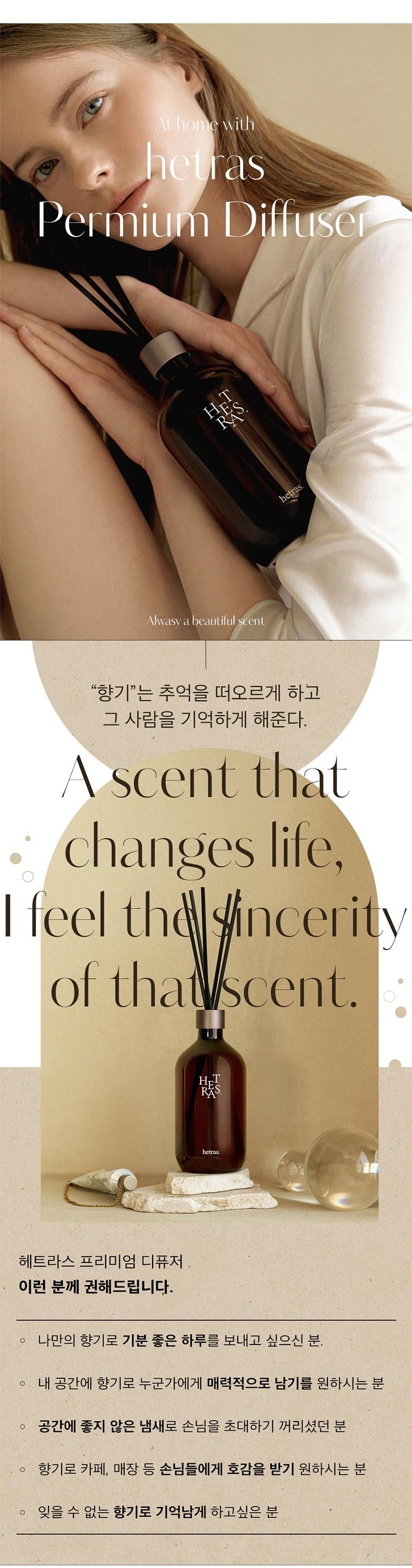 202501080958018dd2fcaf071f35b