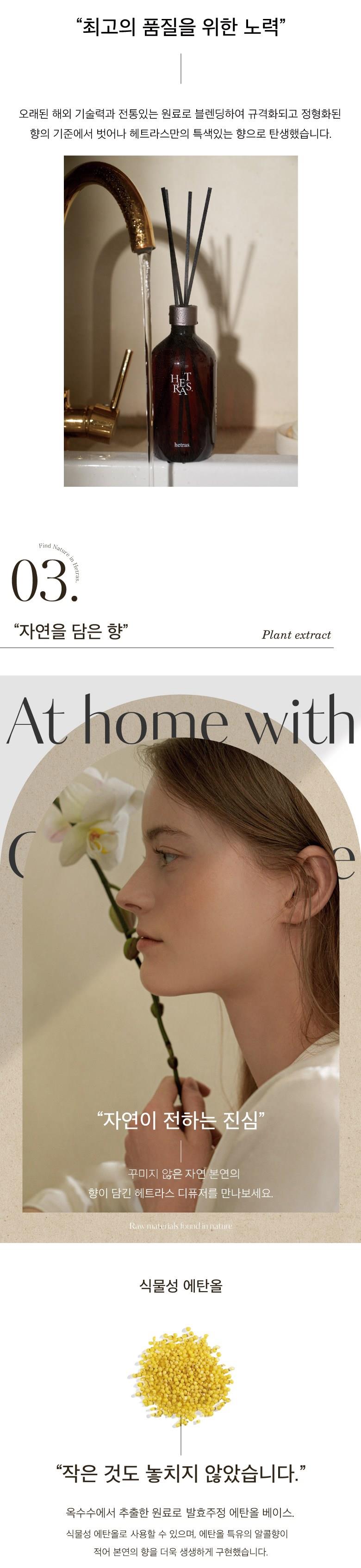 202501080958038dd2fcaf17d7c1e