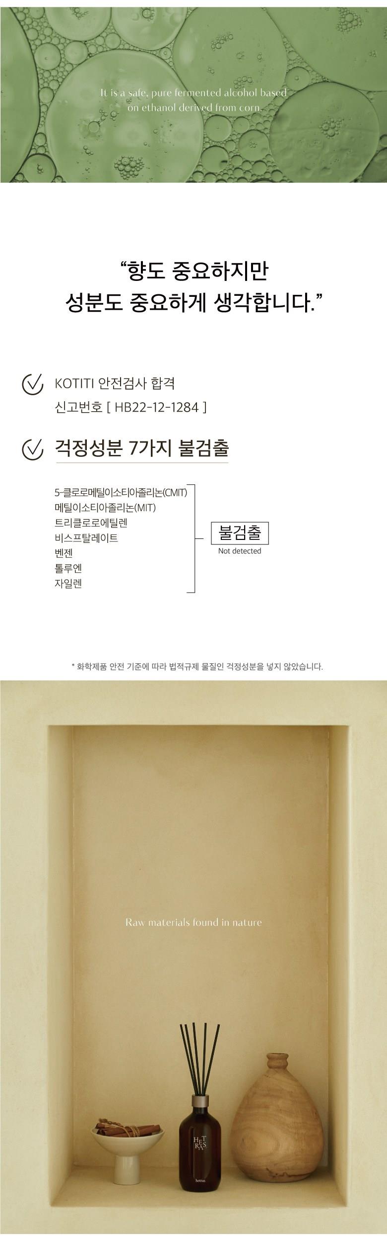 202501080958038dd2fcaf1a29df2