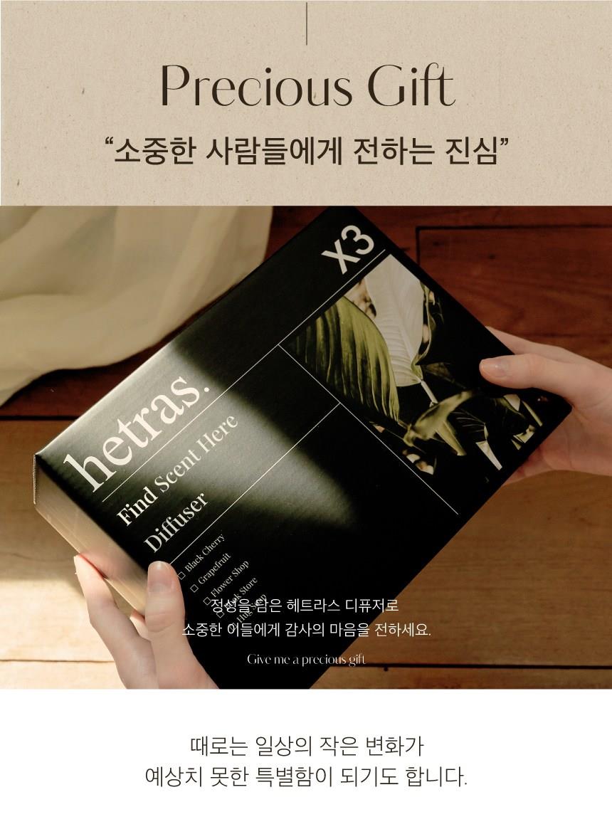 202501080958048dd2fcaf2295f5a