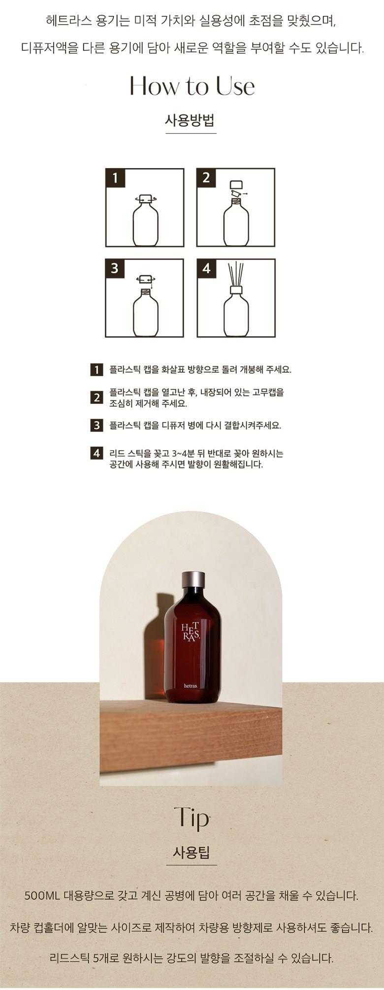 202501080958048dd2fcaf27eb6e3