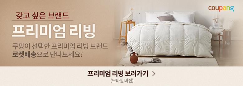 202501081058368dd2fd3674fc16d