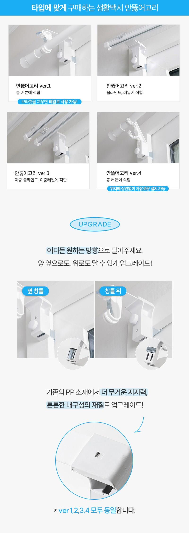 202501081058378dd2fd367b2cfb5