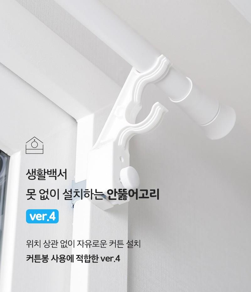 202501081058388dd2fd368076555