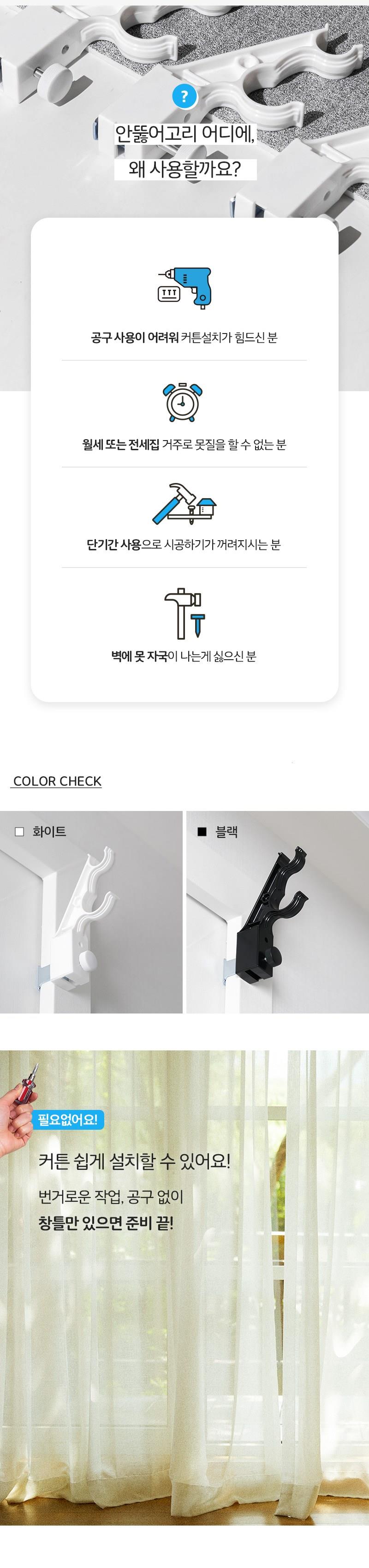 202501081058388dd2fd3684fd514