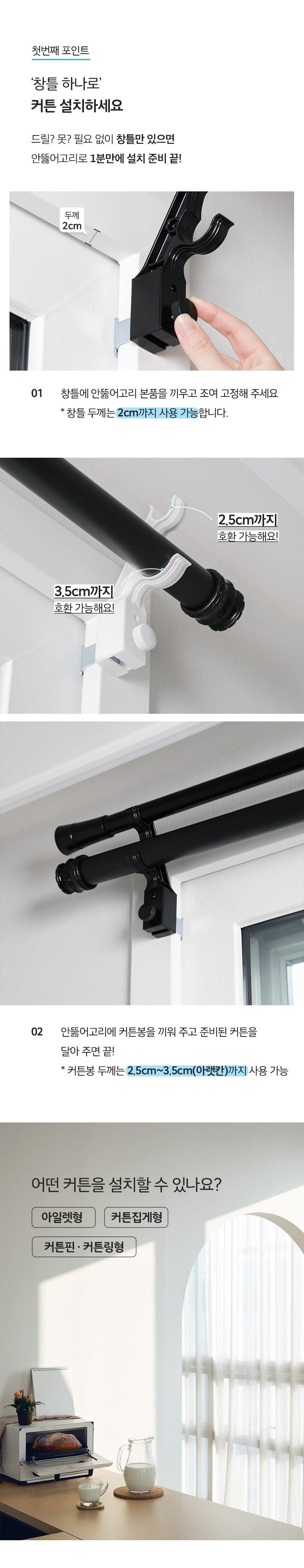 202501081058398dd2fd3689cc500