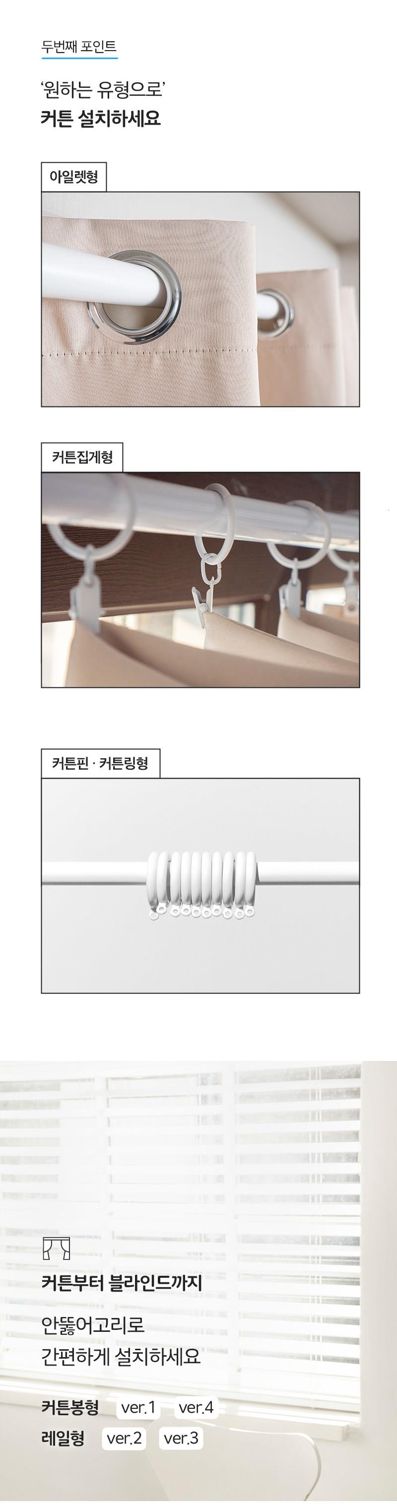 202501081058398dd2fd368e0d62c