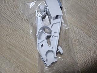 202501081058458dd2fd36c4f6917