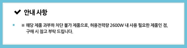 202501081300038dd2fe45e7d049a