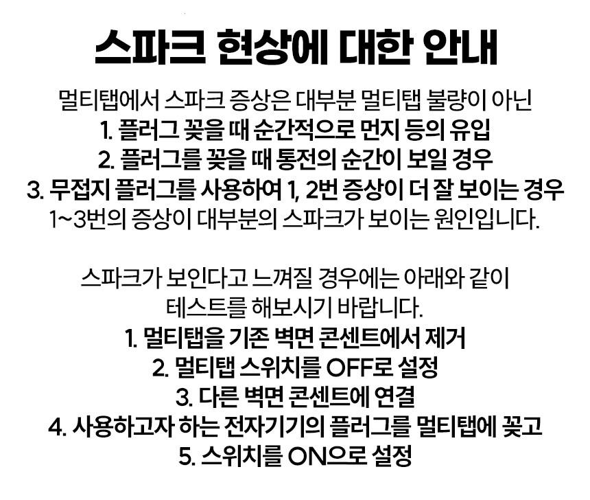 202501081300038dd2fe45e9dec29