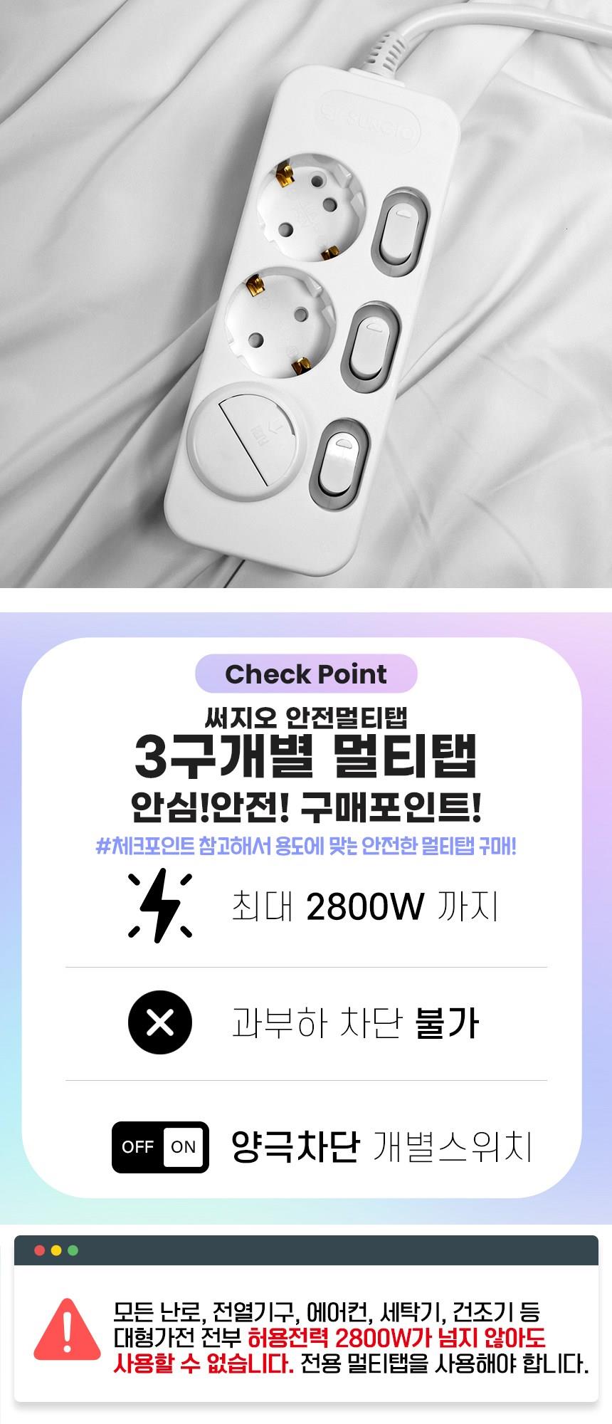 202501081300048dd2fe45f11579b