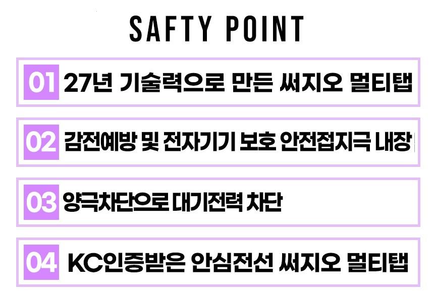 202501081300048dd2fe45f41459a