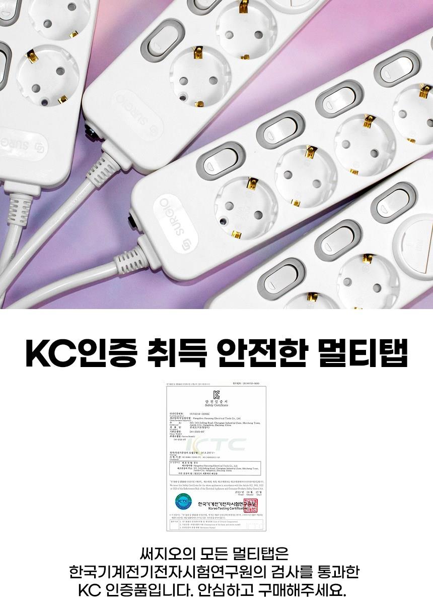 202501081300058dd2fe45f5fde5d