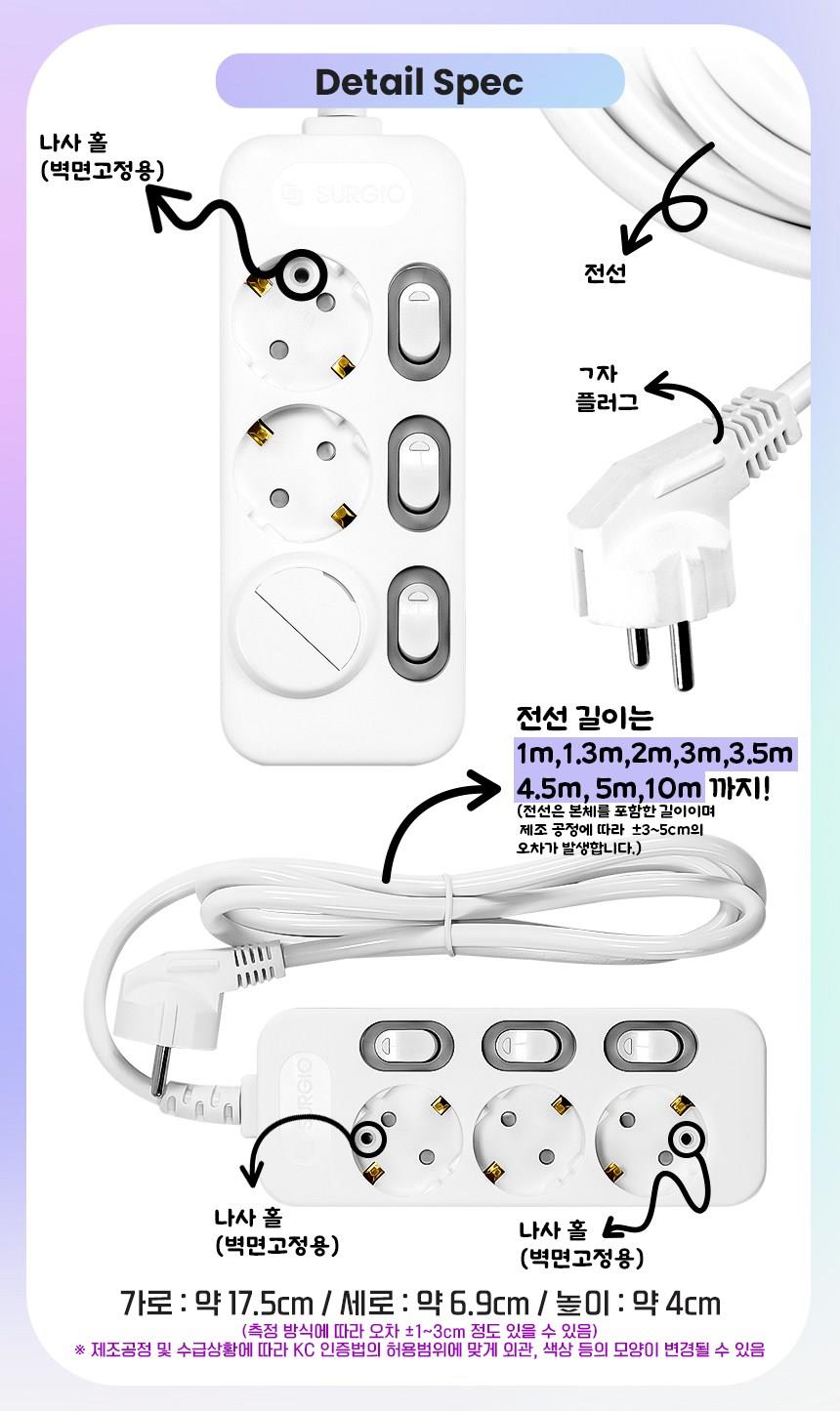 202501081300058dd2fe45f902911