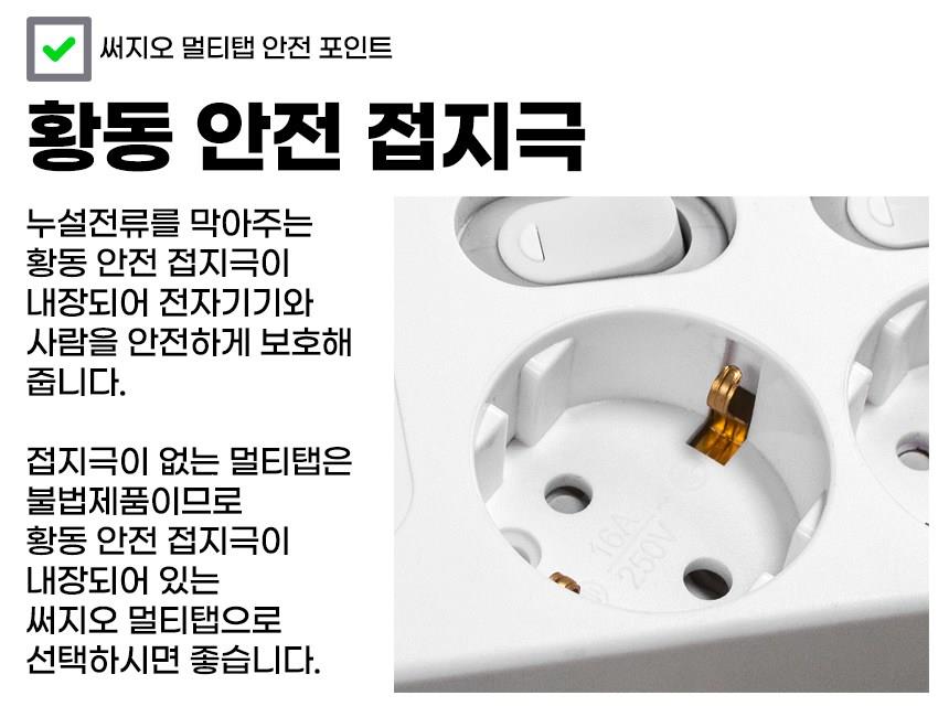 202501081300068dd2fe460241bd6