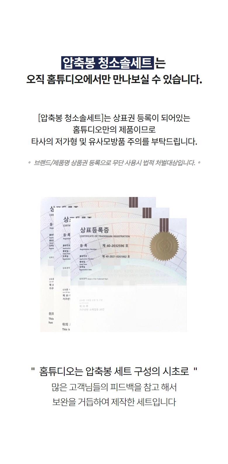 202501081501388dd2ff55a7a395e