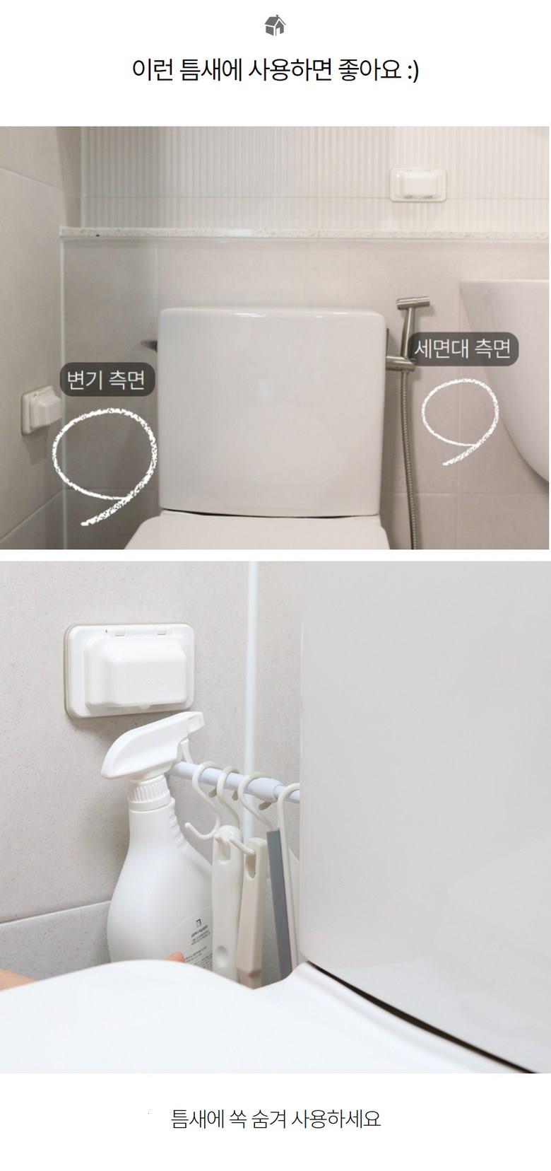 202501081501398dd2ff55b353180