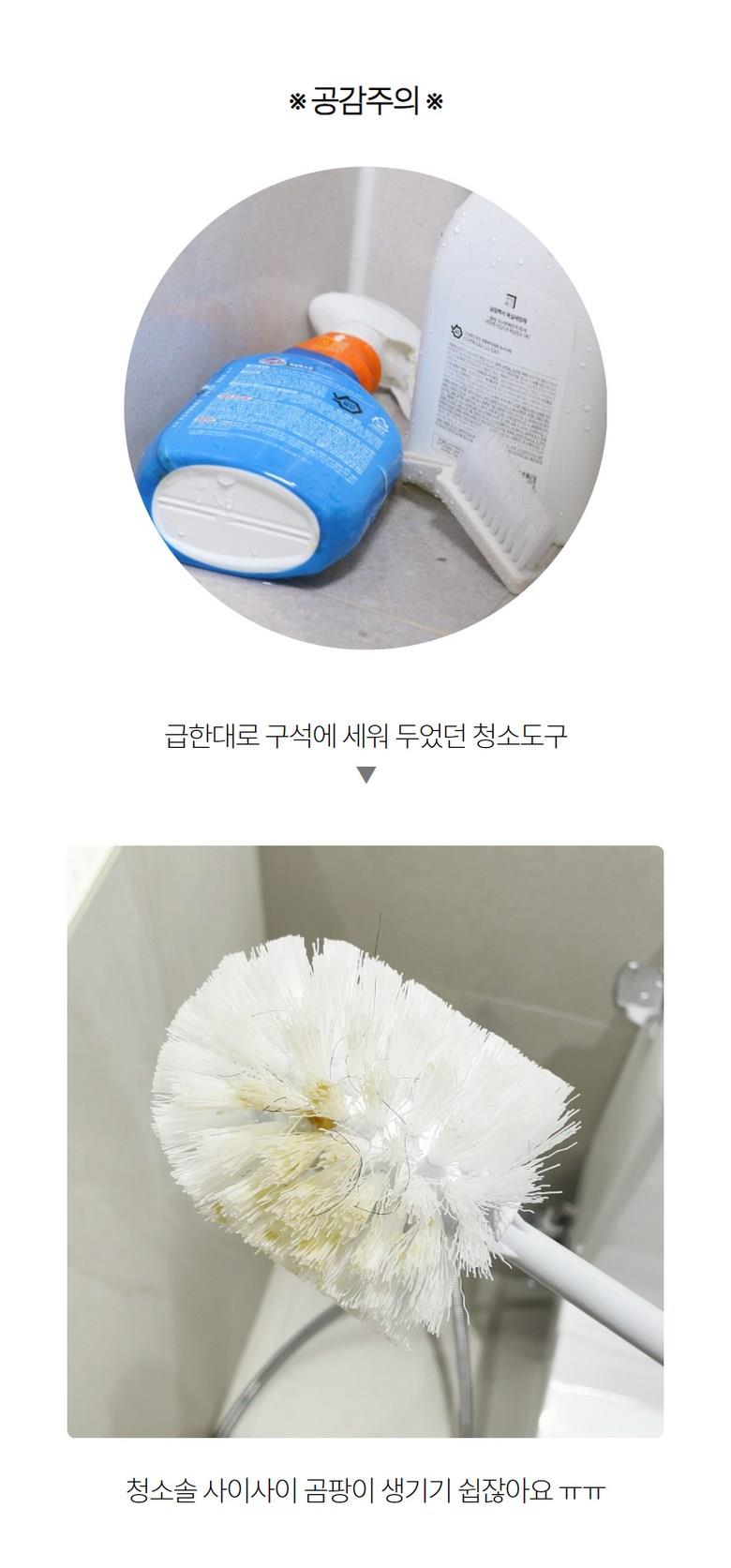 202501081501408dd2ff55bc6a8dd