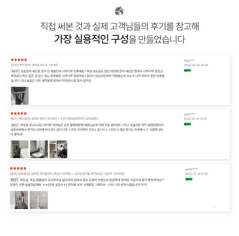 202501081501418dd2ff55c0d9e01