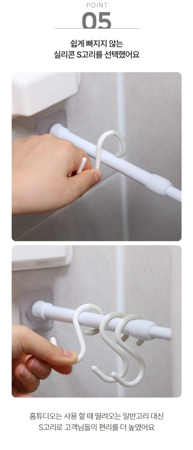 202501081501418dd2ff55c563012