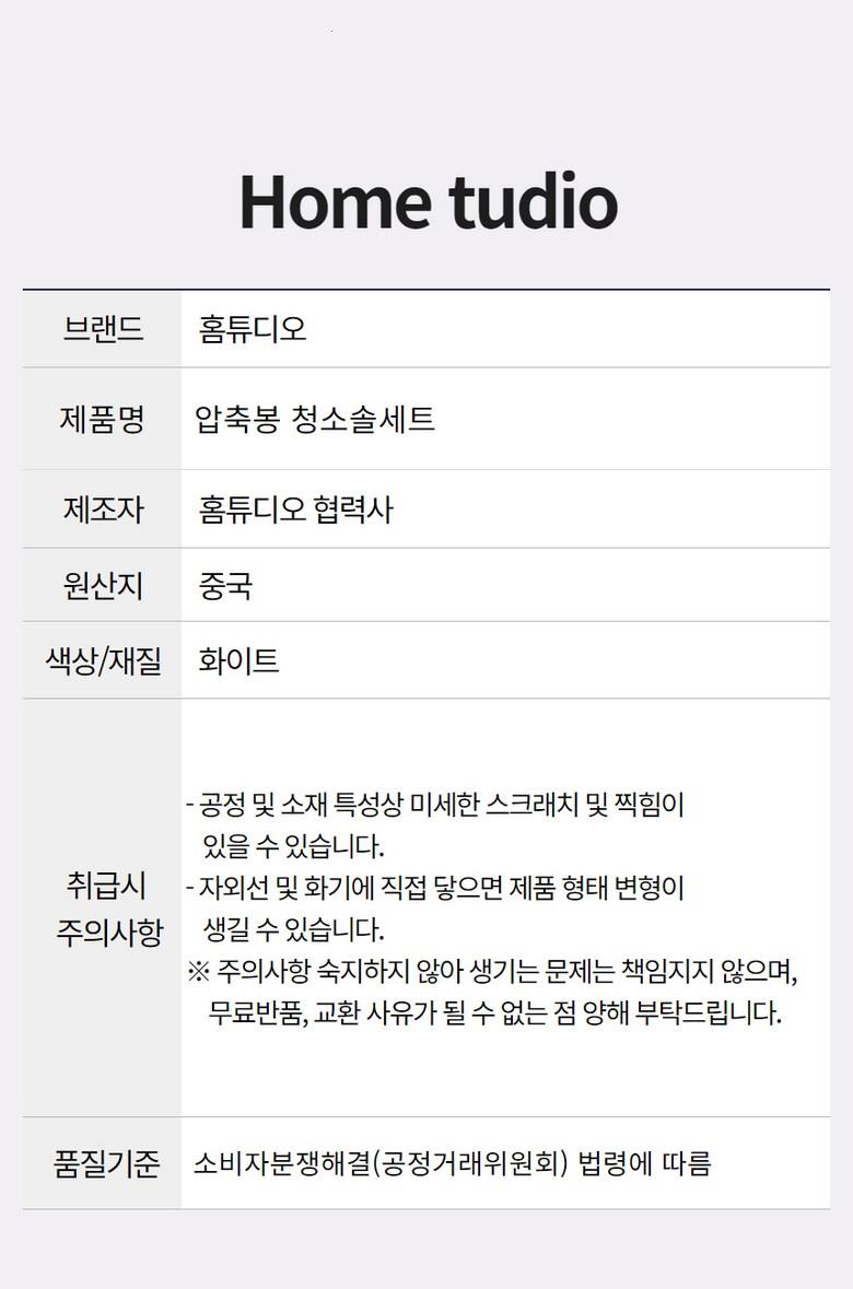 202501081501418dd2ff55c73d6ff