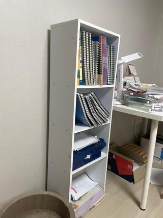 202501081602228dd2ffdd6b872e9