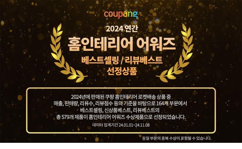 202501081602298dd2ffddaac95f5