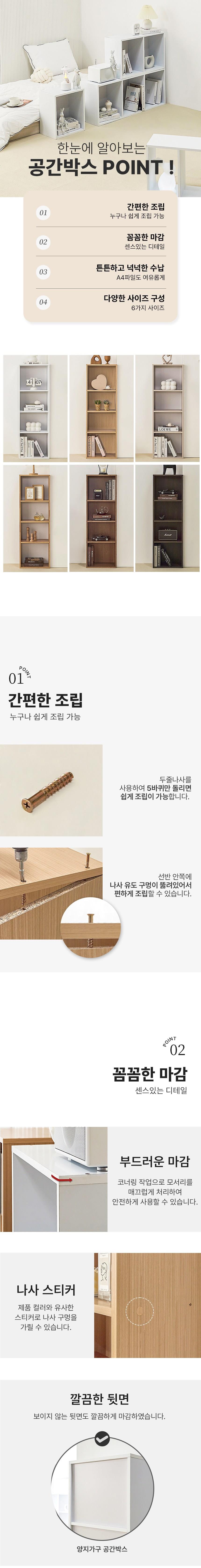 202501081602328dd2ffddc2691a0