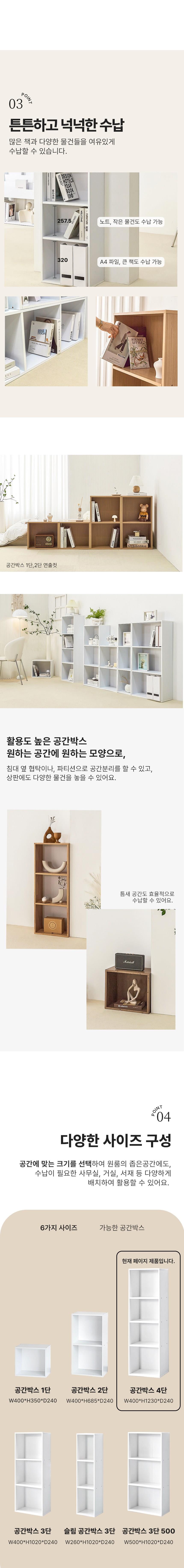 202501081602328dd2ffddc8a533e