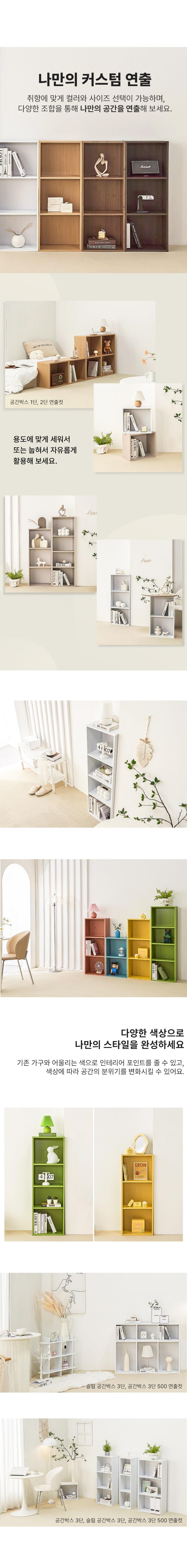 202501081602338dd2ffddcfe2512