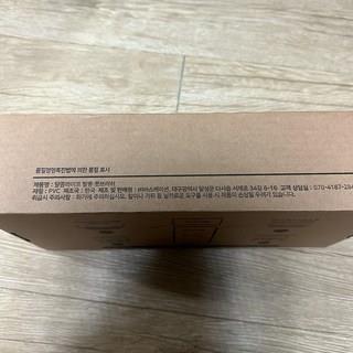 202501081703088dd300653614a4a