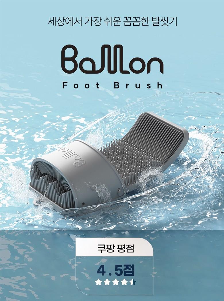 202501081703098dd300653f9ed1c