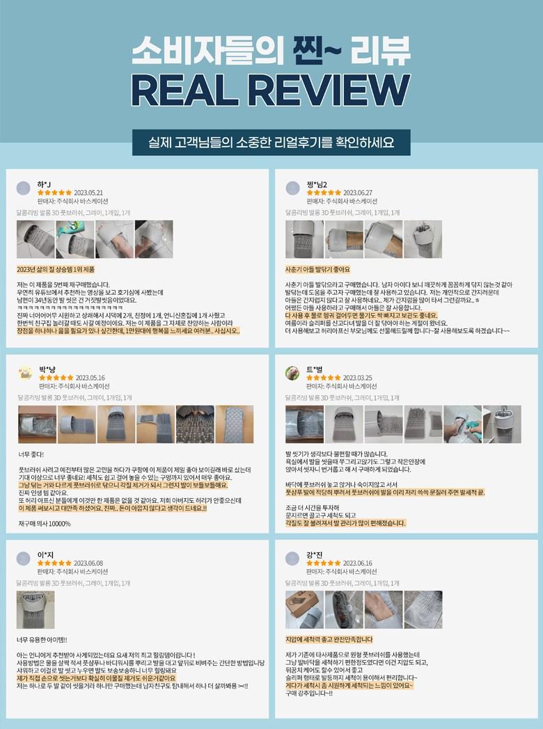 202501081703098dd3006541bfa56