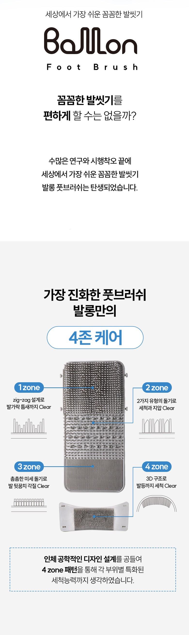 202501081703098dd300654652609