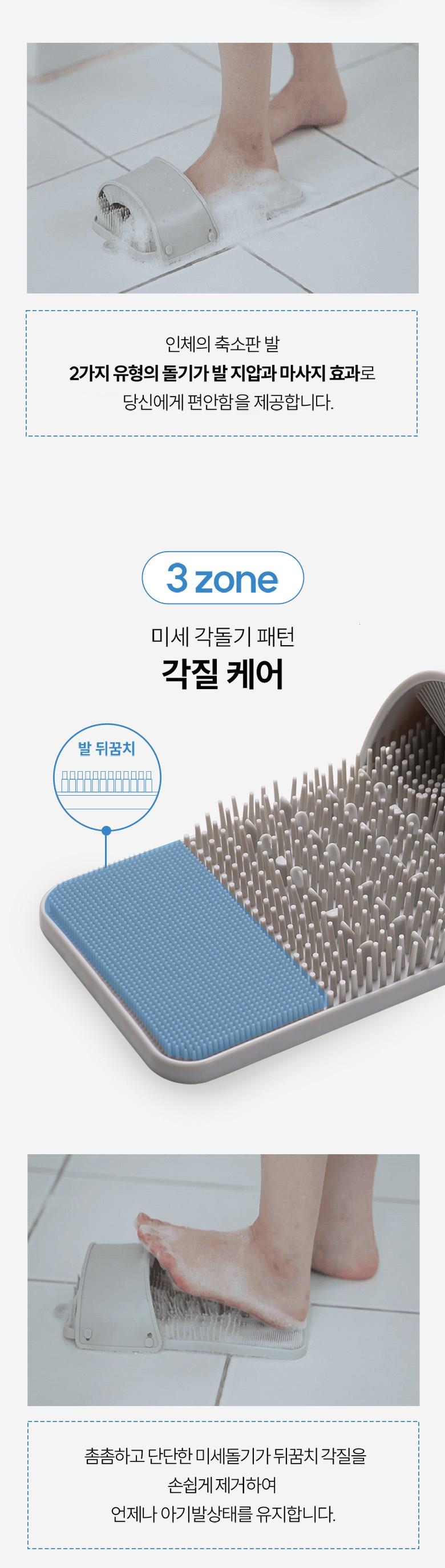 202501081703108dd300654b6b3a2