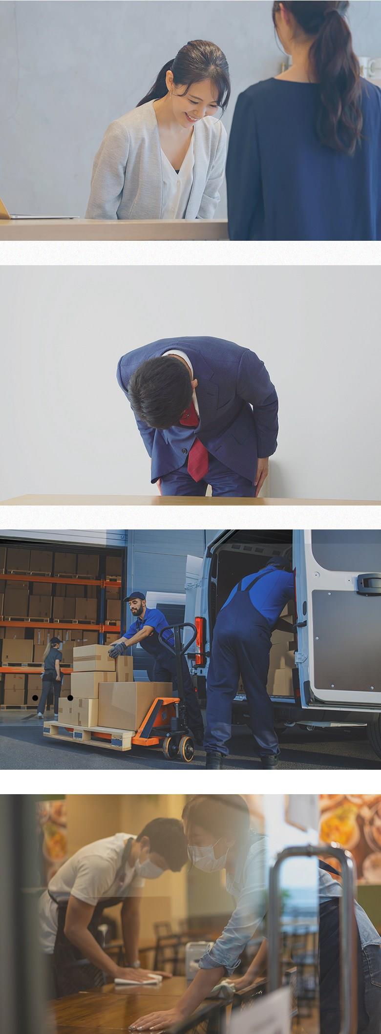 202501081703118dd3006553bb0e9